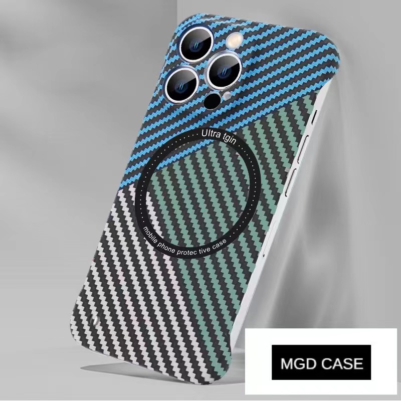 Carbon fiber pattern magnetic frameless mobile phone case