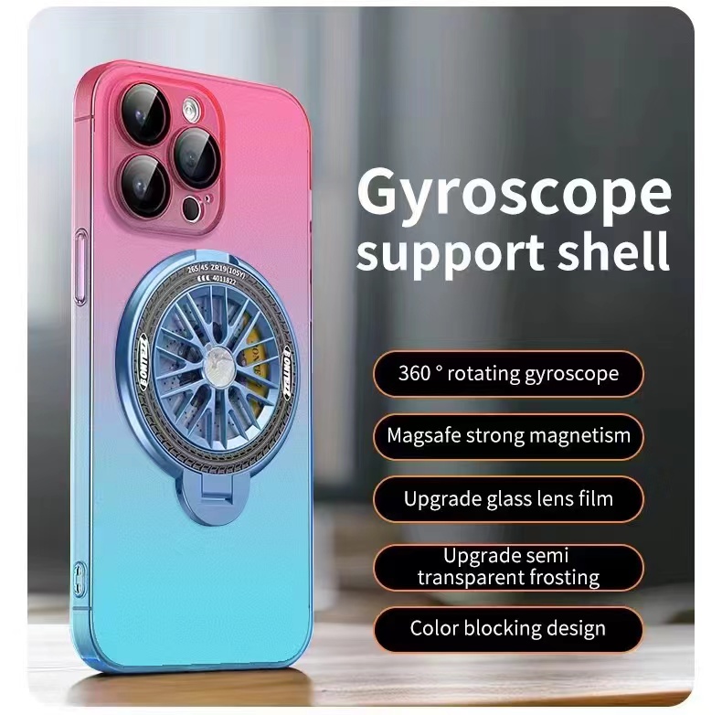 New contrasting color rotating gyroscope magnetic phone case