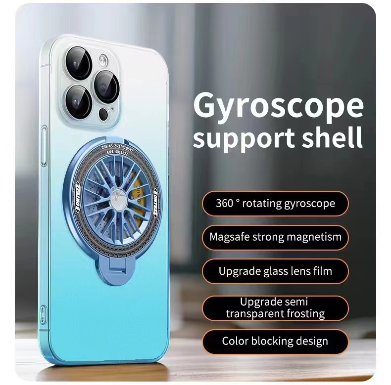 New contrasting color rotating gyroscope magnetic phone case