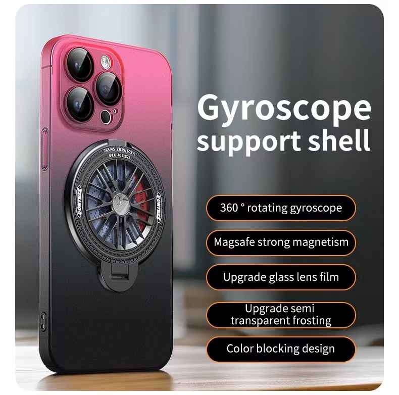 New contrasting color rotating gyroscope magnetic phone case