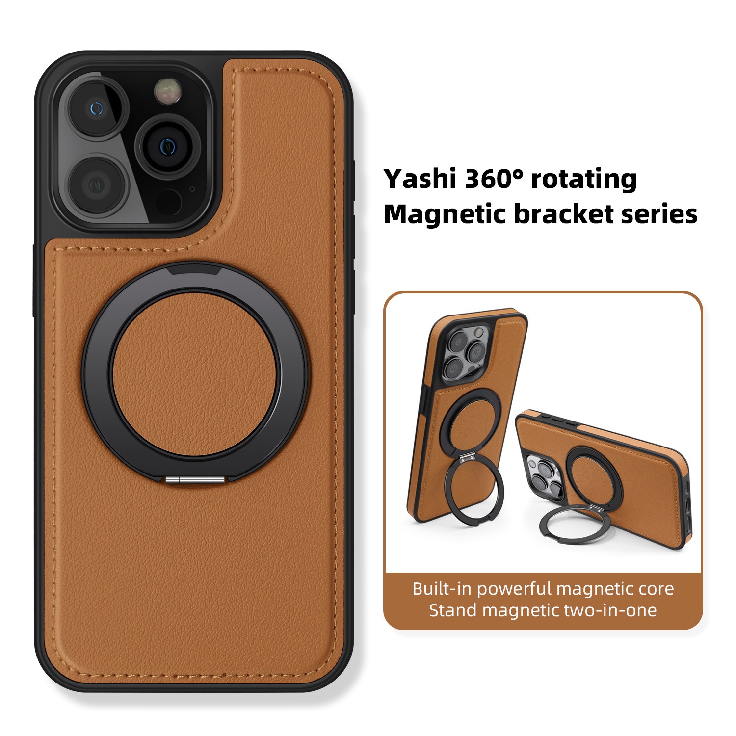 360 Degree Rotating Magnetic Stand Leather Phone Case