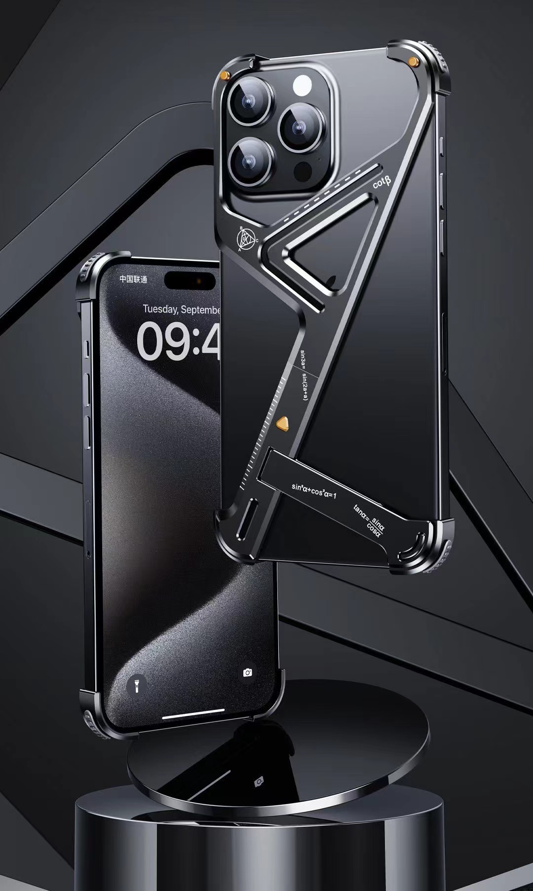 Portable Anti-Fall Geometric Stand Phone Case