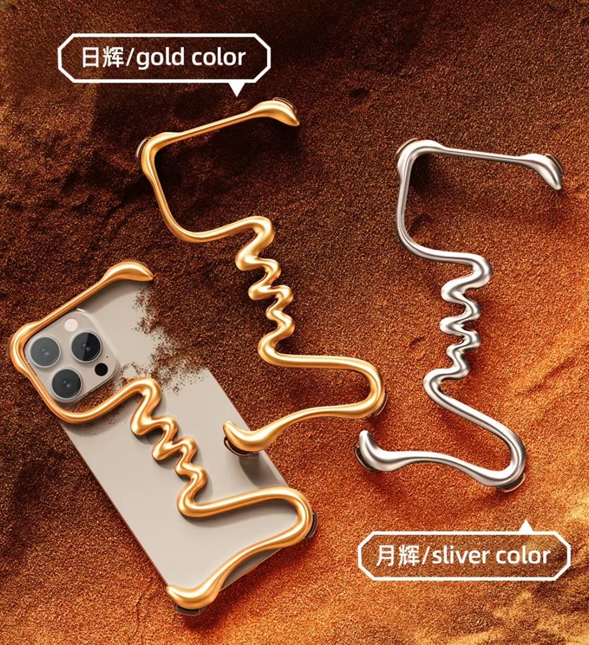Limited Art Frameless Aluminum Alloy Phone Case