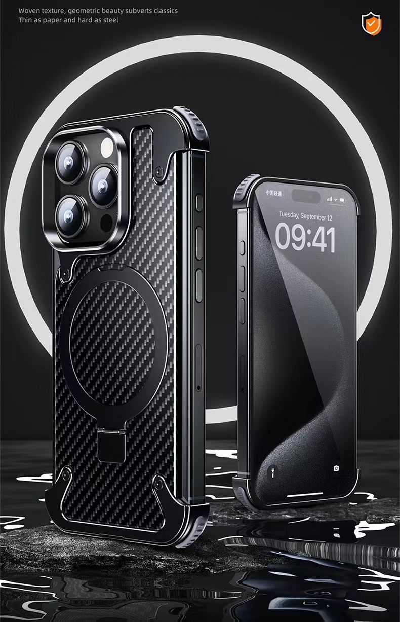Metal Fiber Magnetic Holder Phone Case
