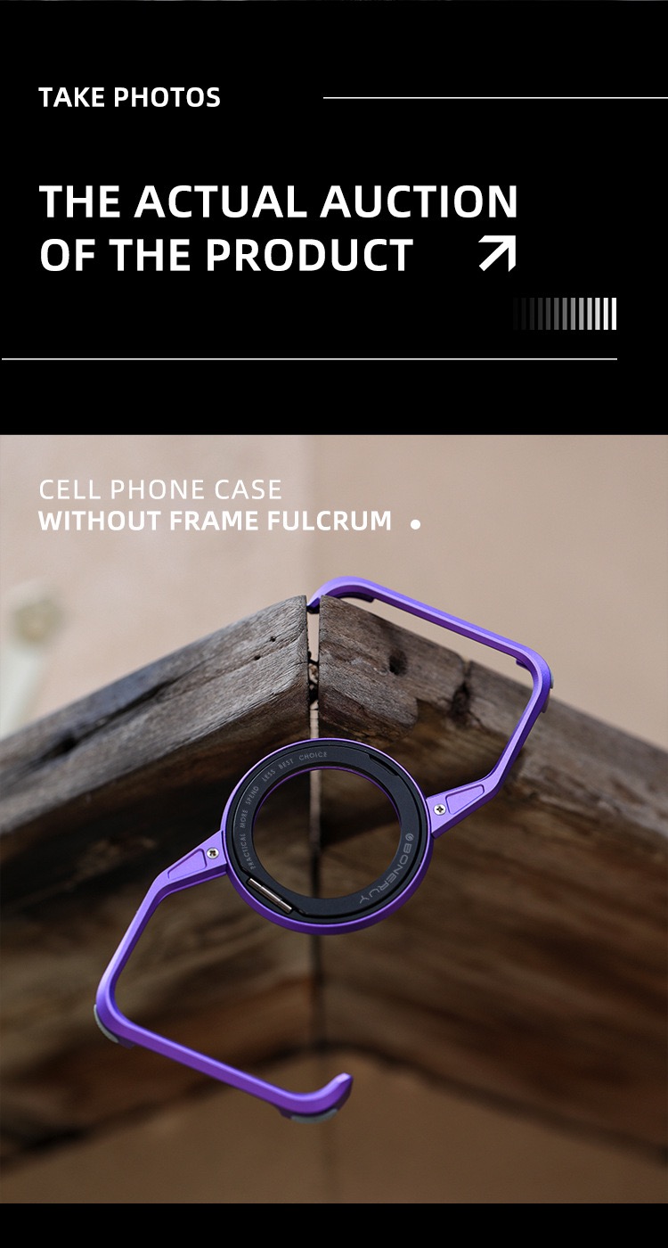 New S-shaped Metal Rotating Magnetic Stand Phone Case