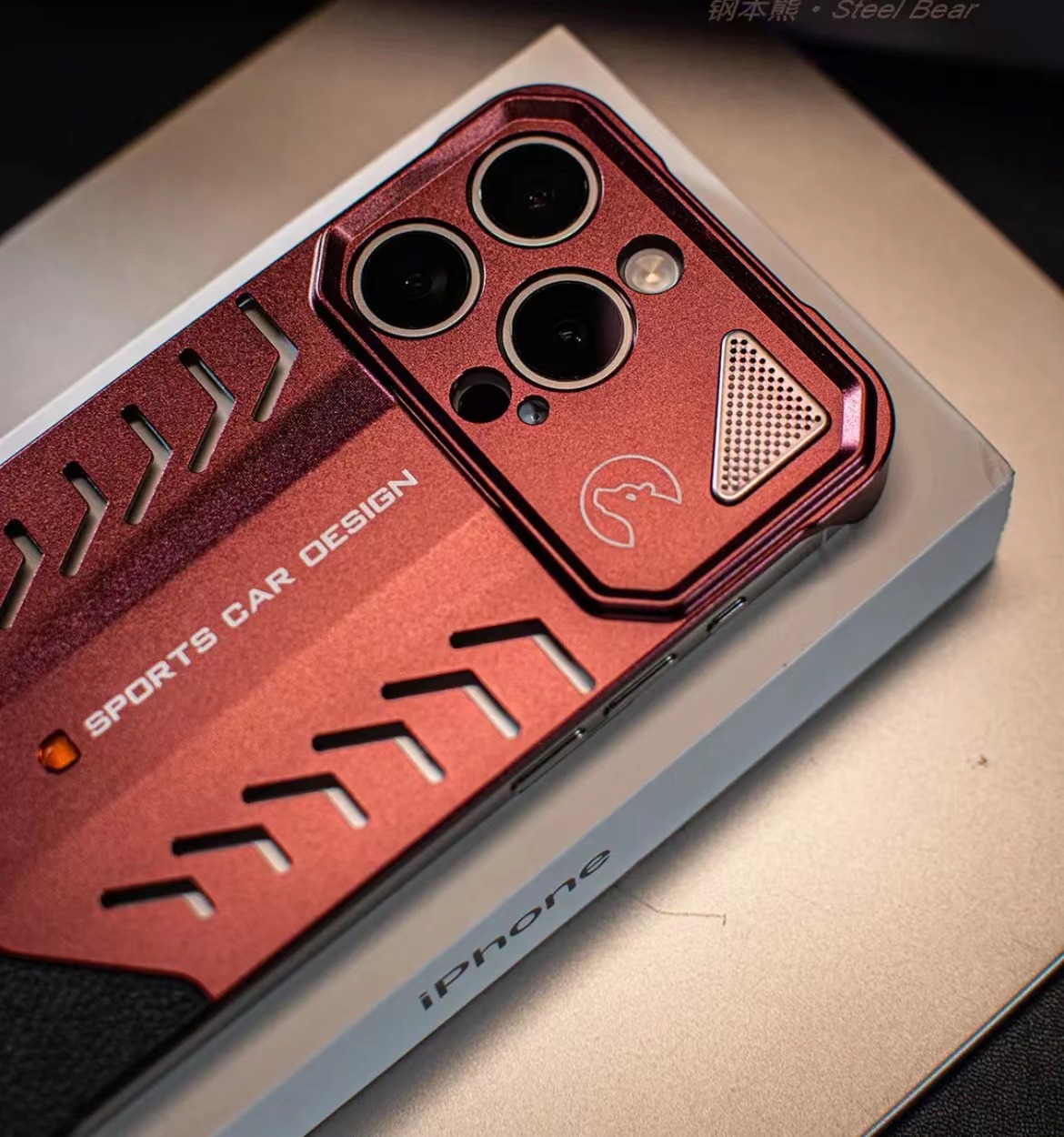 Porsche Version Metal Heat Dissipation Phone Case