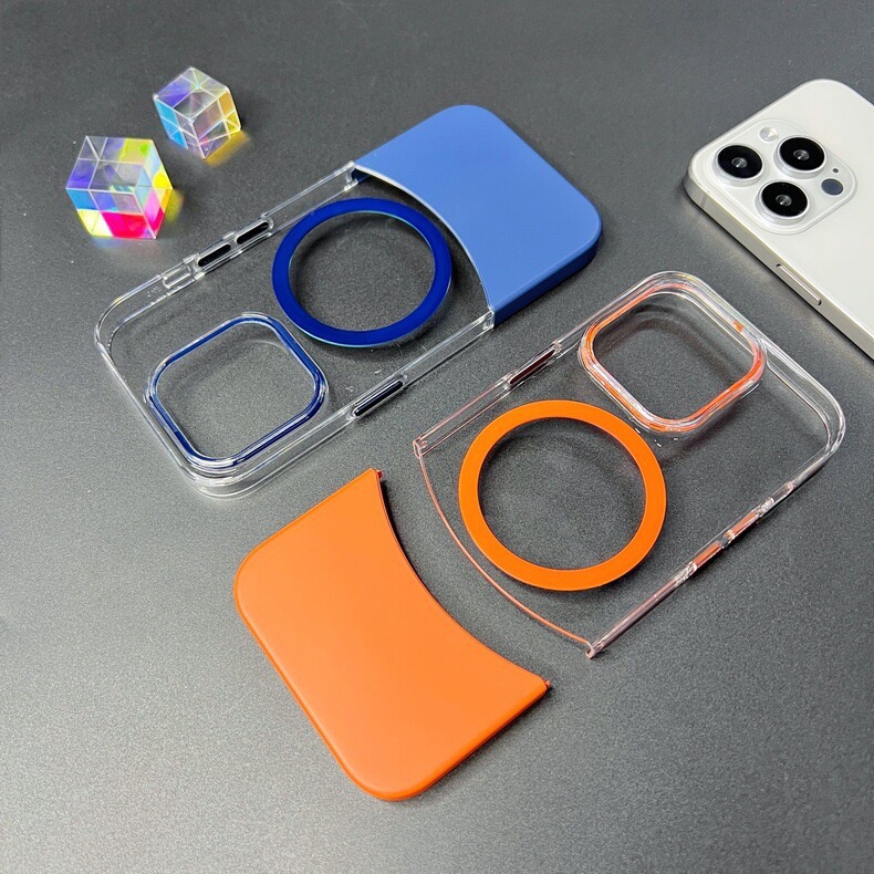 2-in-1 Spliced Magnetic Phone Case