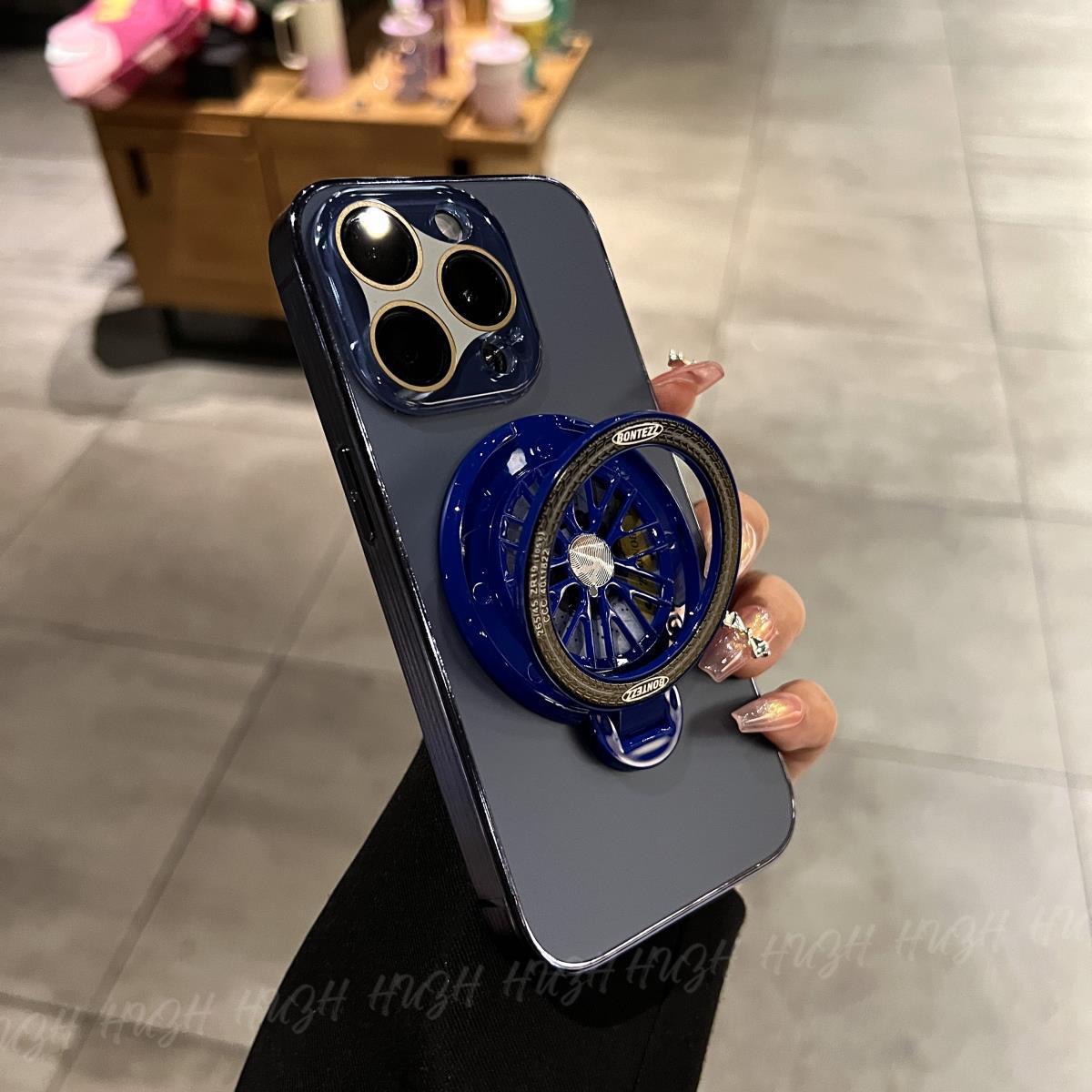 Frosted Rotating Gyroscope Magnetic Phone Case
