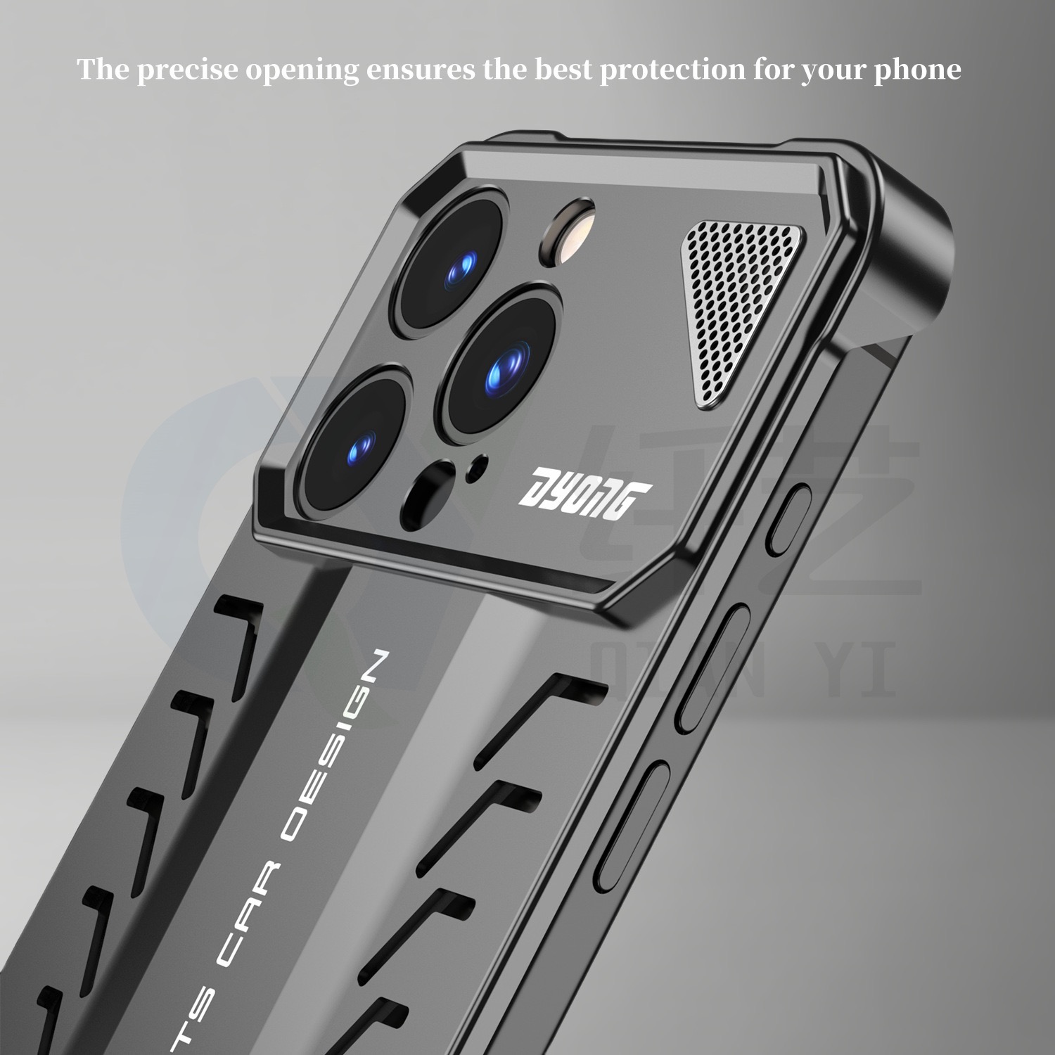 Supercar Design Metal Heat Dissipation Phone Case