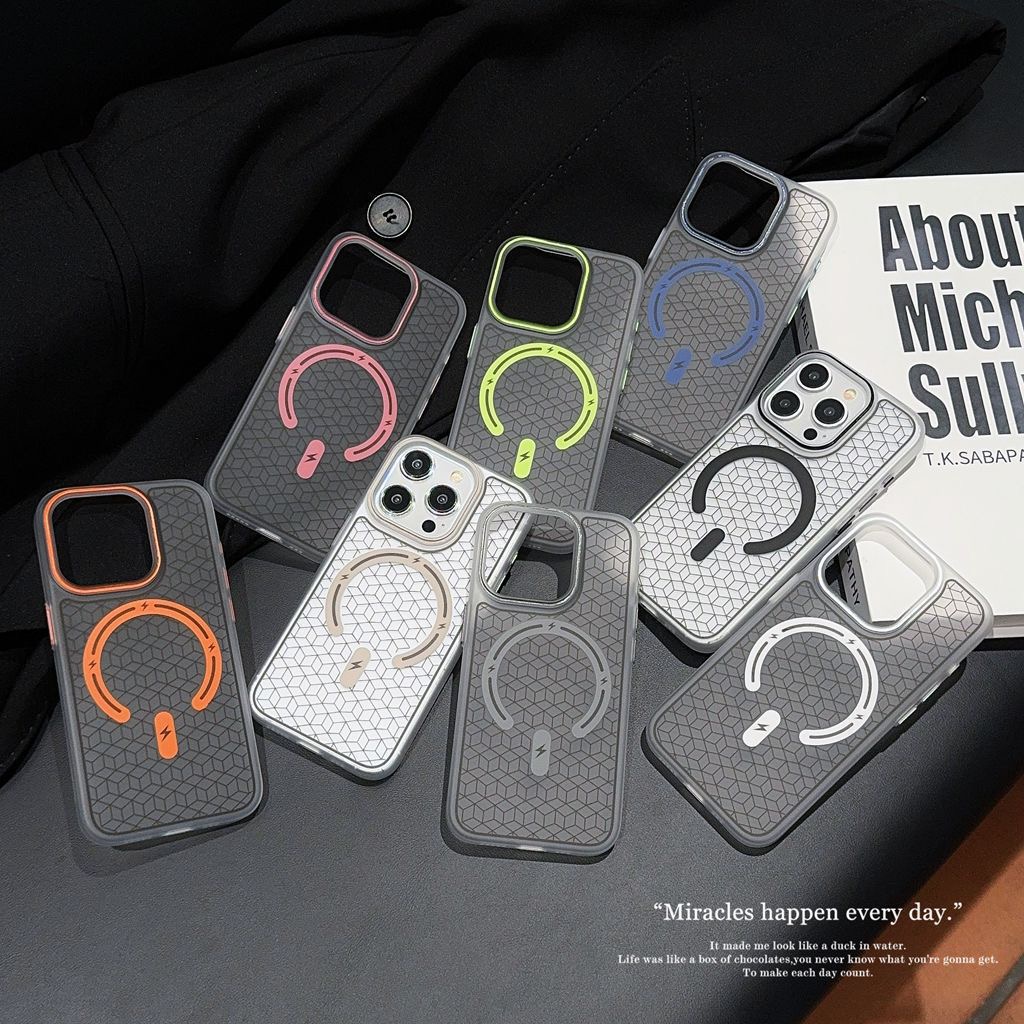 Lightning Frosted Magnetic Phone Case