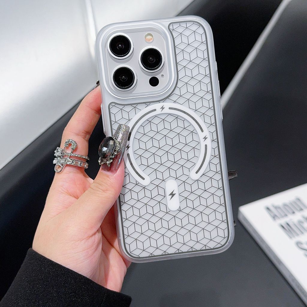 Lightning Frosted Magnetic Phone Case