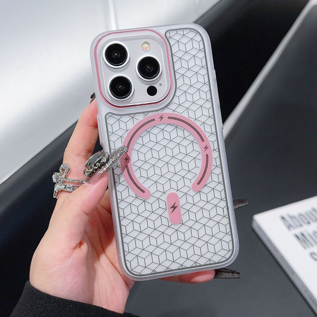 Lightning Frosted Magnetic Phone Case