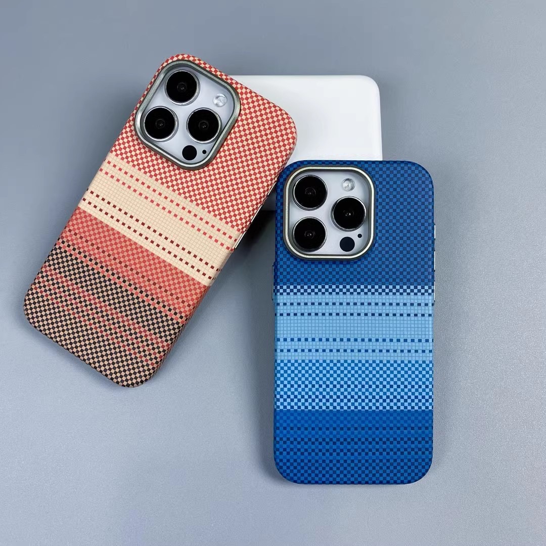 Carbon Fiber Textured Magnetic Anti-fall Phone Case