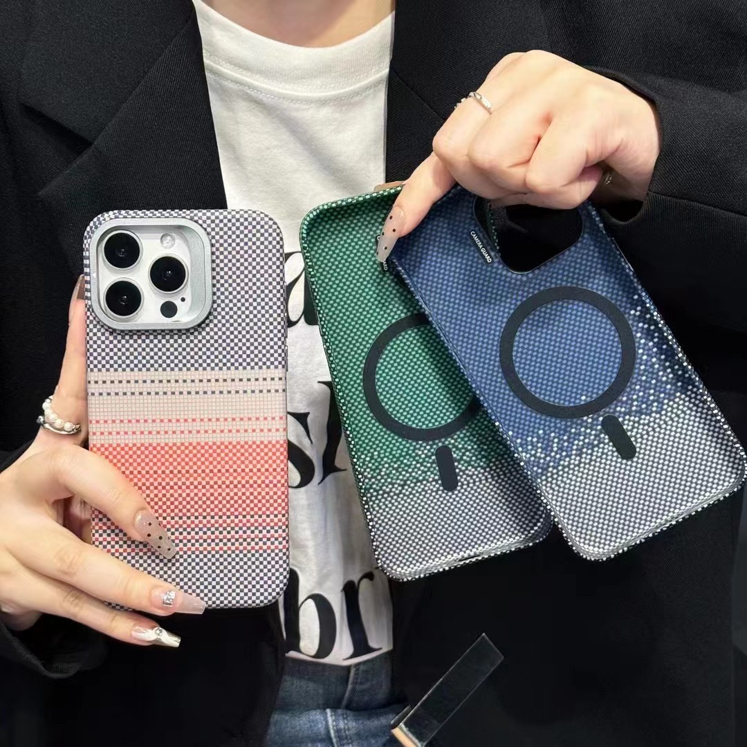 Carbon Fiber Textured Magnetic Anti-fall Phone Case