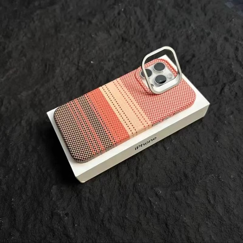 Carbon Fiber Textured Magnetic Anti-fall Phone Case