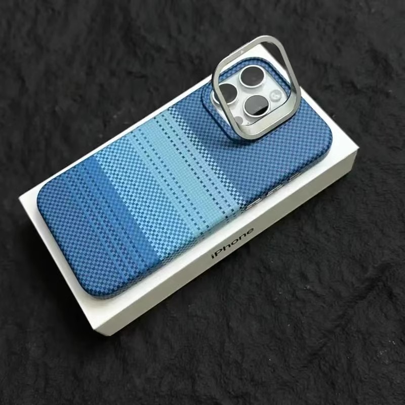 Carbon Fiber Textured Magnetic Anti-fall Phone Case