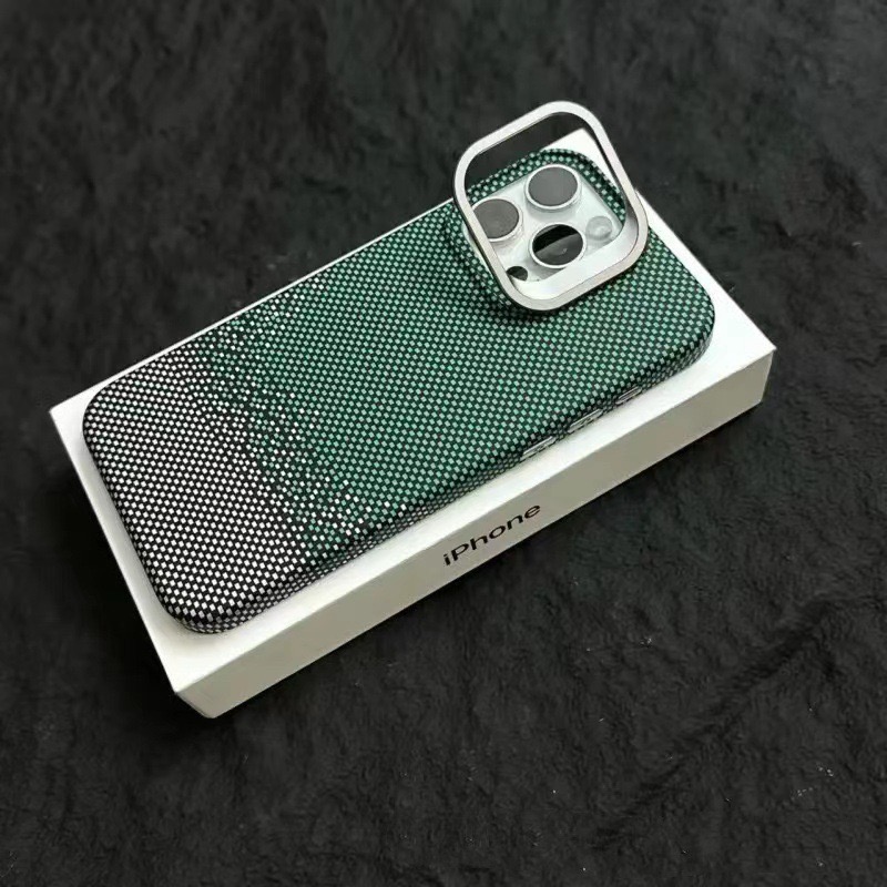 Carbon Fiber Textured Magnetic Anti-fall Phone Case