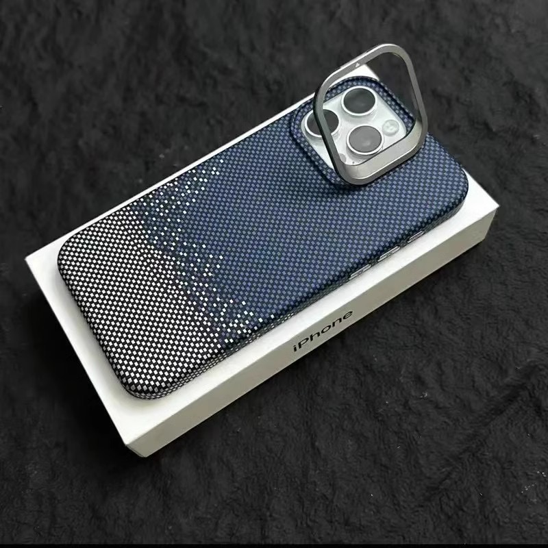 Carbon Fiber Textured Magnetic Anti-fall Phone Case
