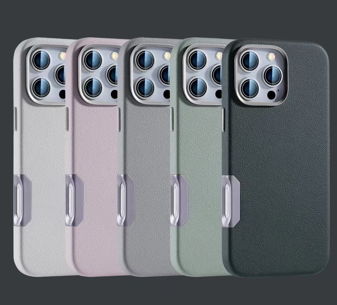 Frosted Leather Magnetic Mobile Phone Case