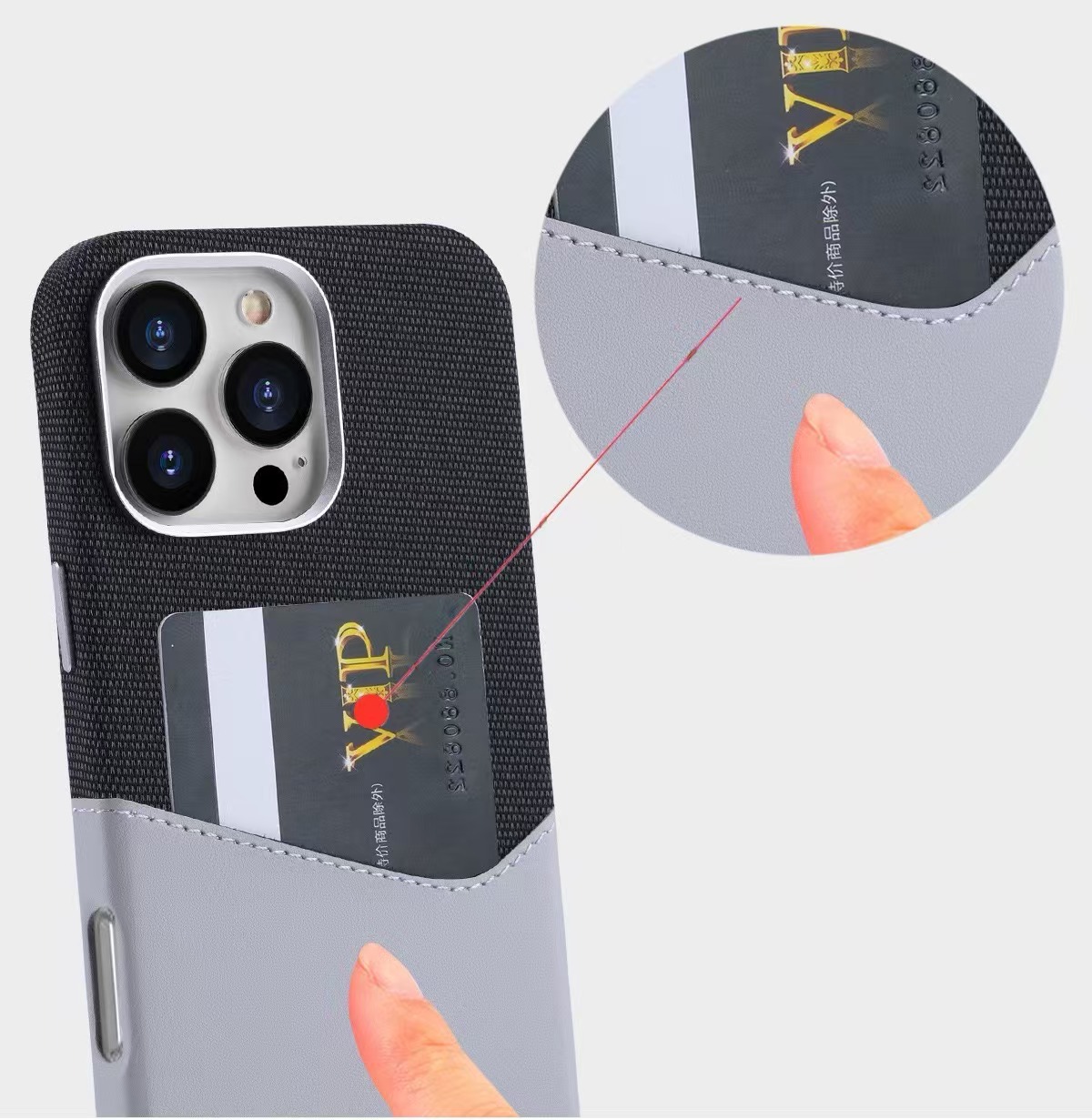 Leather Textured Stitching Magnetic Card Slot Phone Case