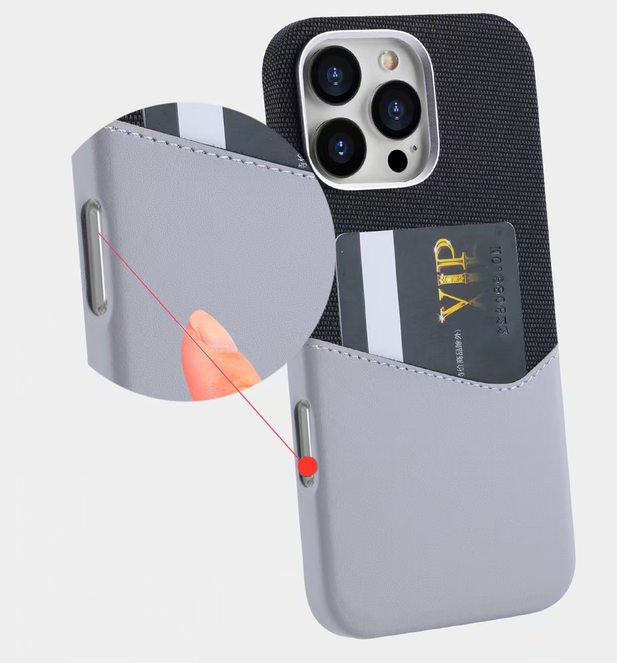 Leather Textured Stitching Magnetic Card Slot Phone Case