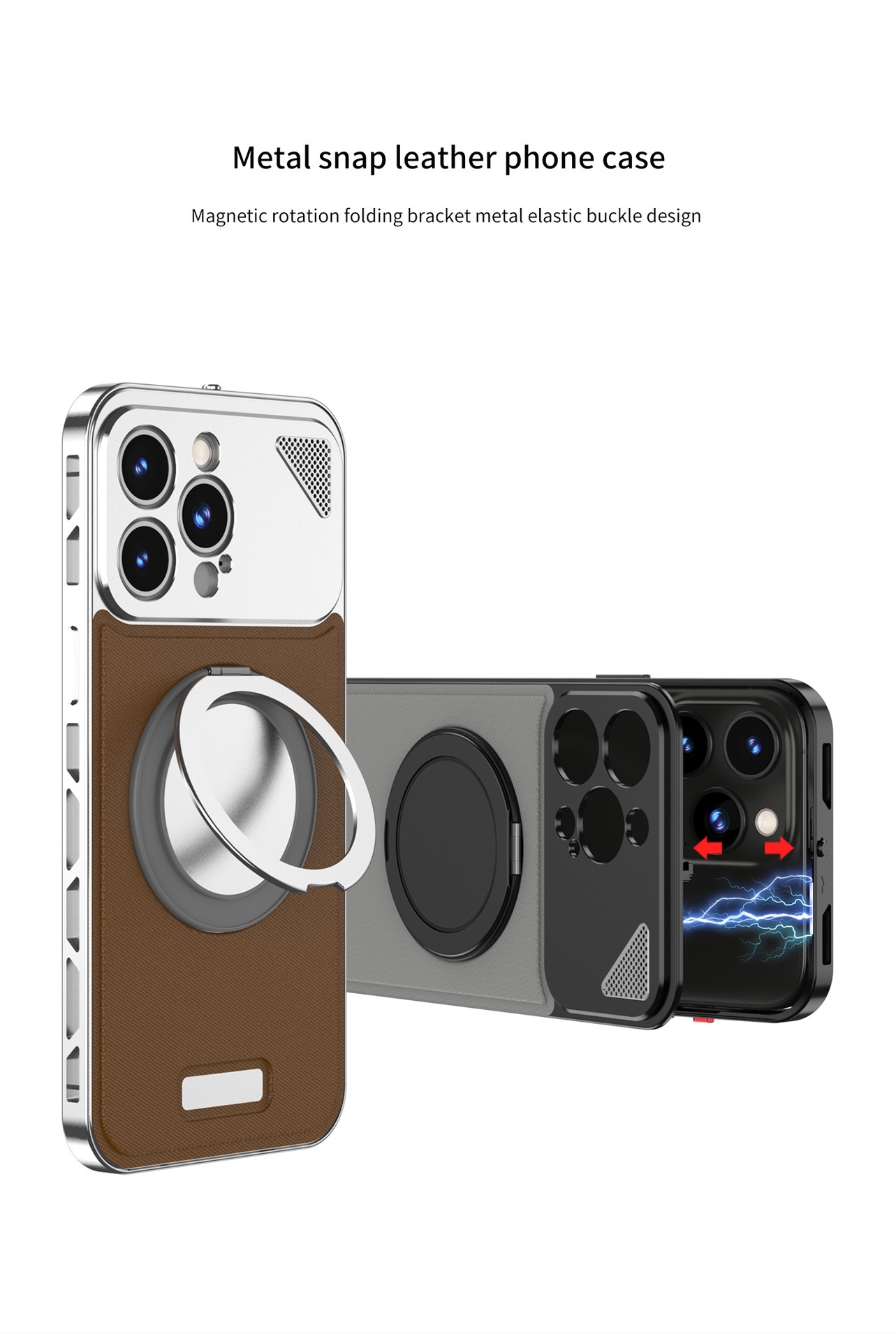 Metal Leather Buckle Magnetic Phone Case