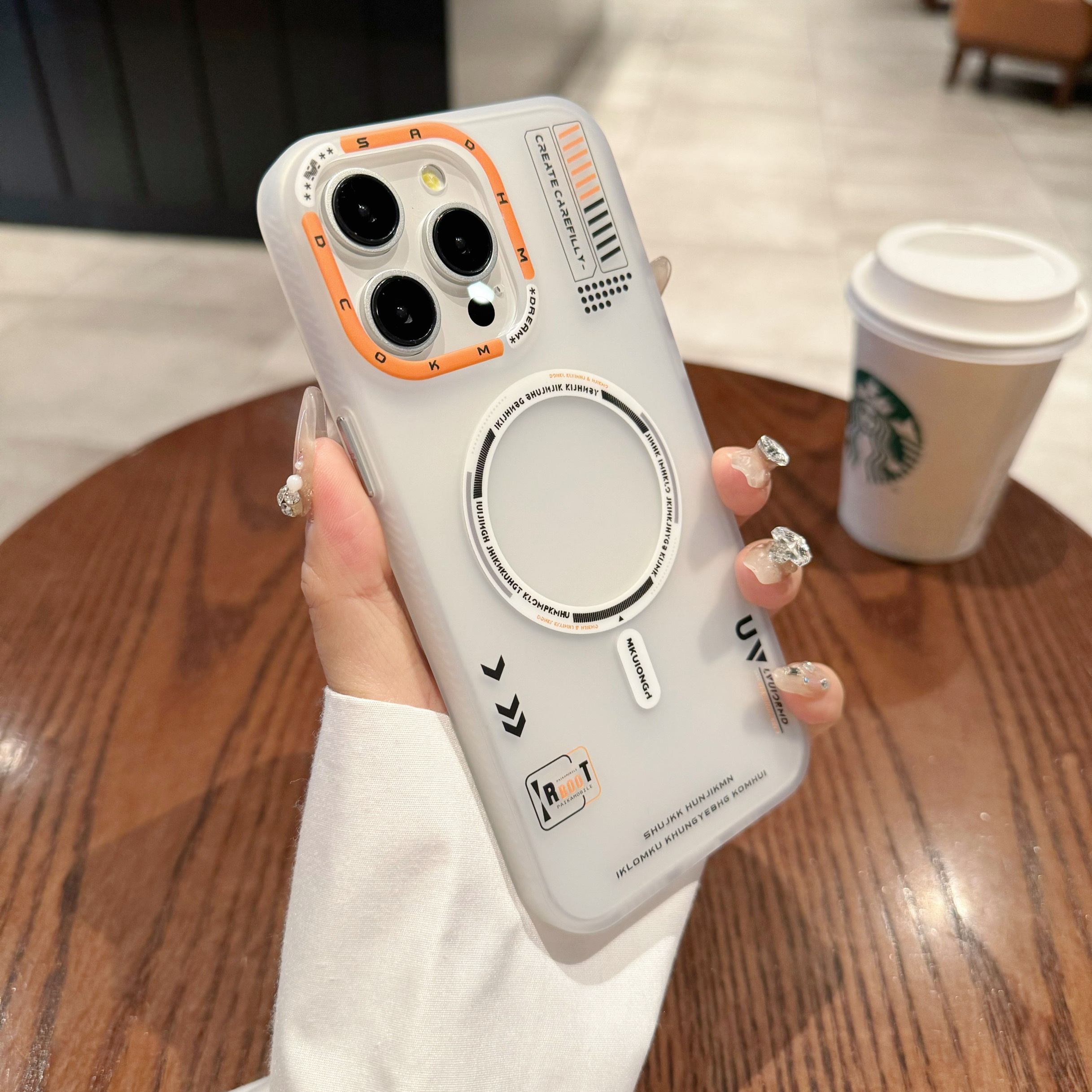 Tech Style Magnetic Frosted Phone Case