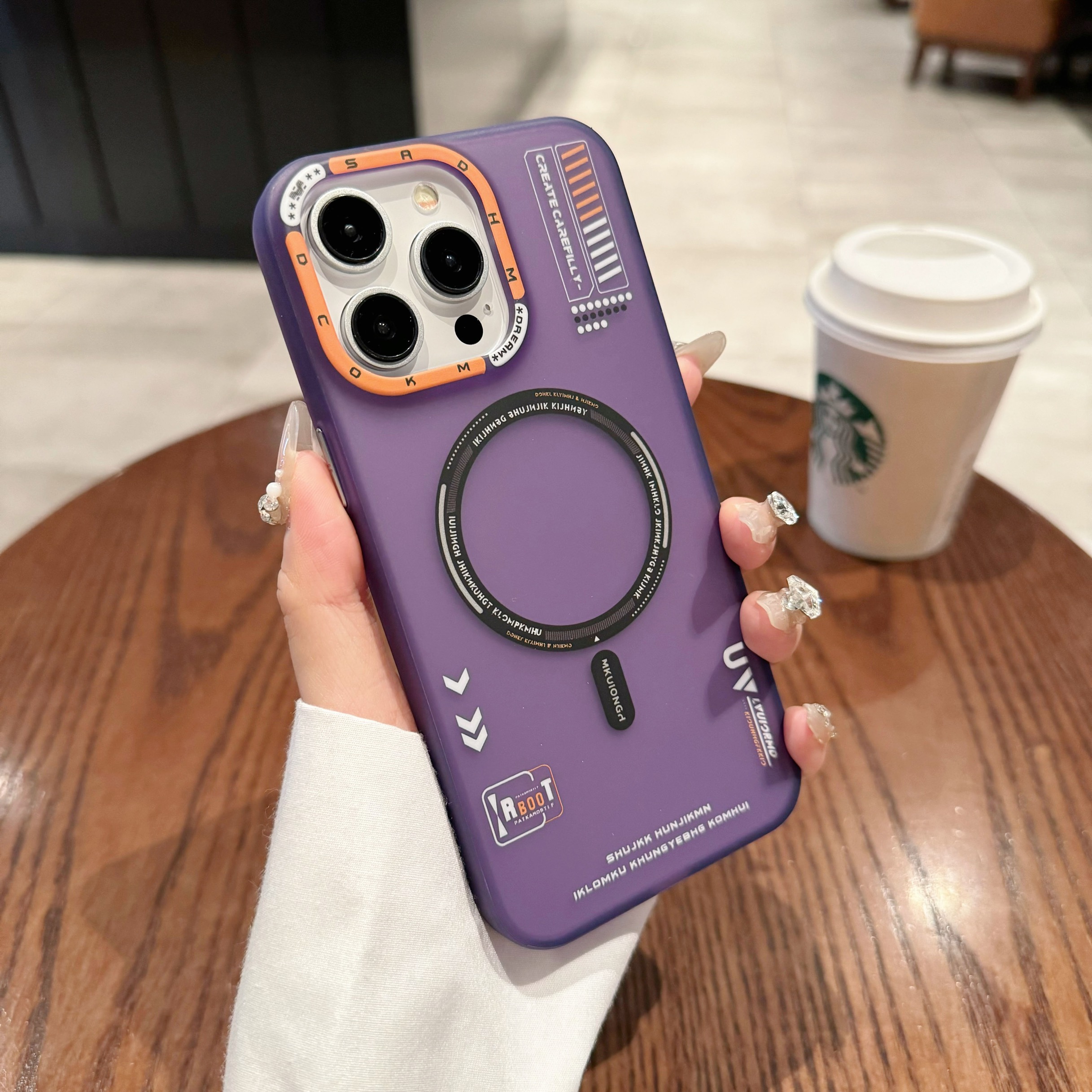 Tech Style Magnetic Frosted Phone Case