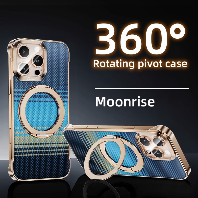 Kevlar Elegant Magnetic Rotating Bracket Phone Case
