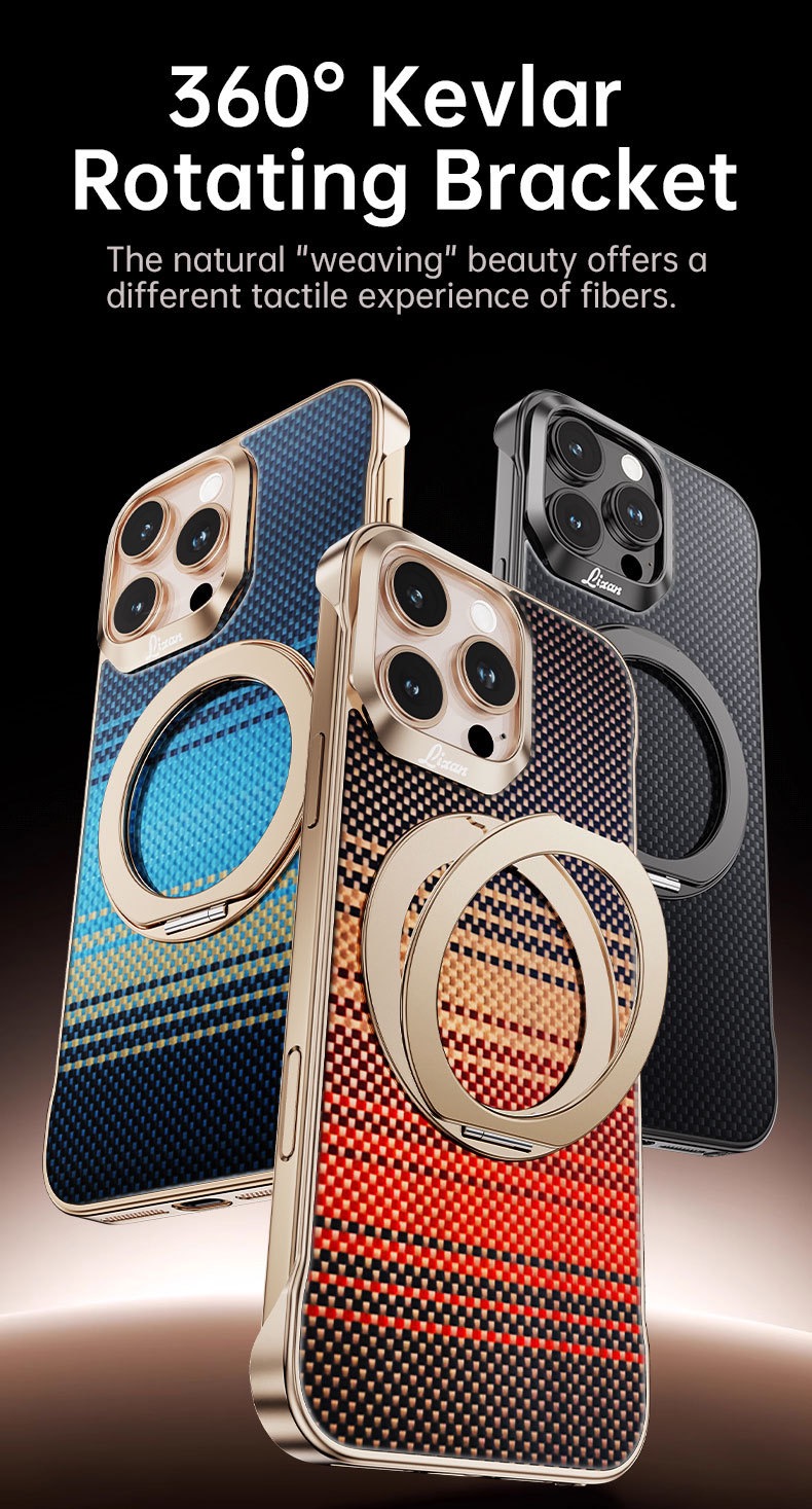 Kevlar Elegant Magnetic Rotating Bracket Phone Case