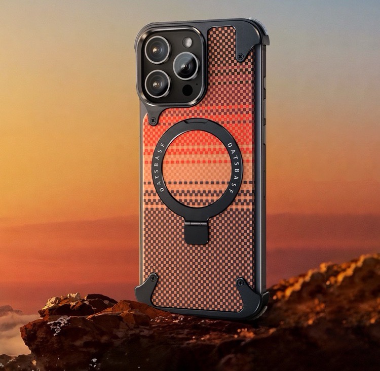 Kevlar Carbon Fiber Pattern Magnetic Bracket Phone Case