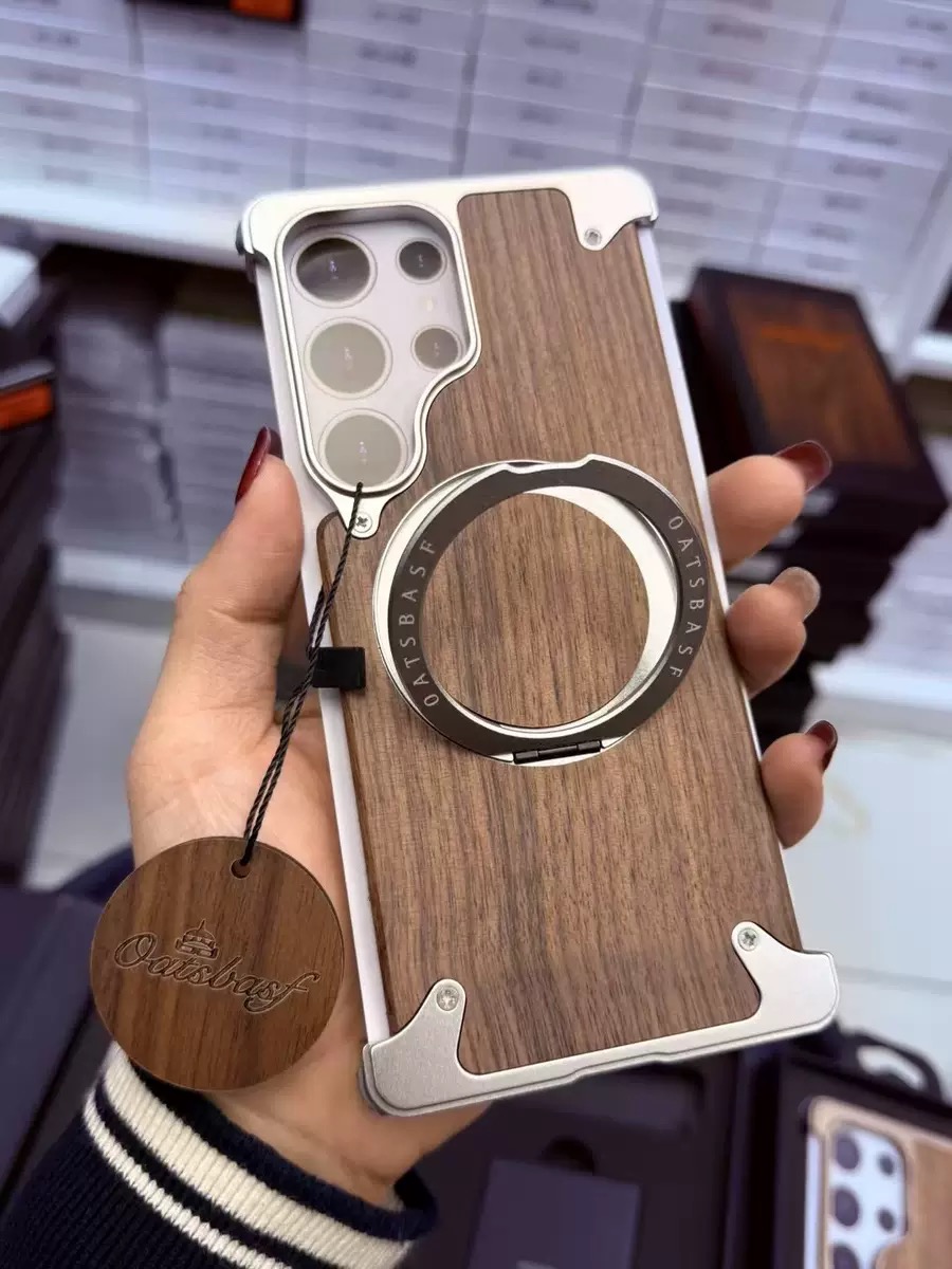 Designed Magnetic Walnut Metal Phone Case