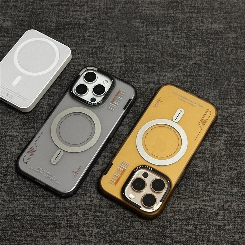 Sands Series Frosted Magnetic Phone Case