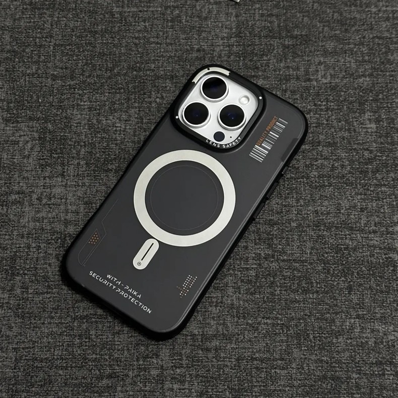 Sands Series Frosted Magnetic Phone Case