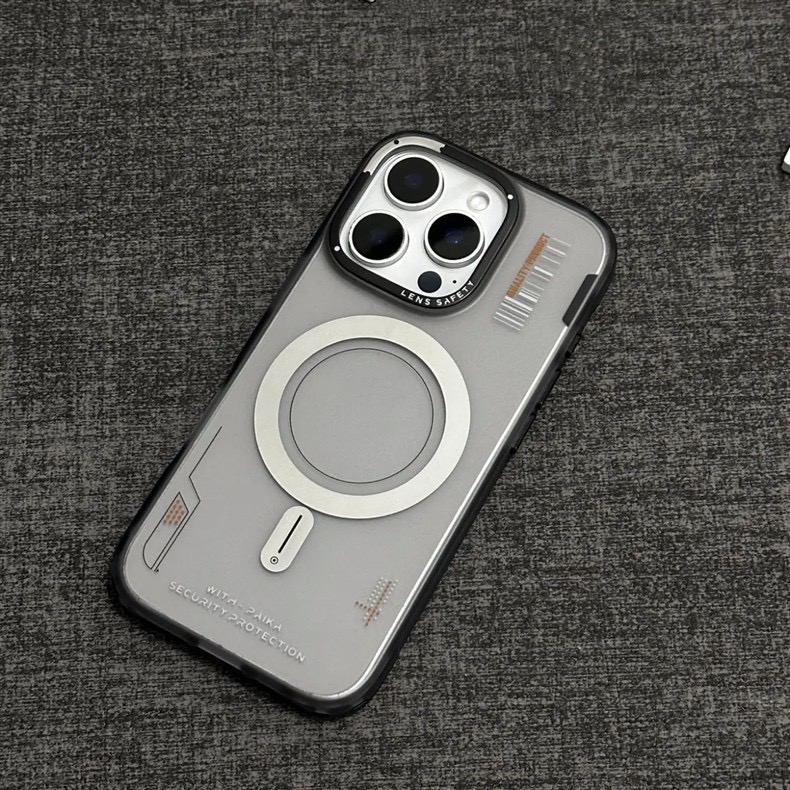 Sands Series Frosted Magnetic Phone Case