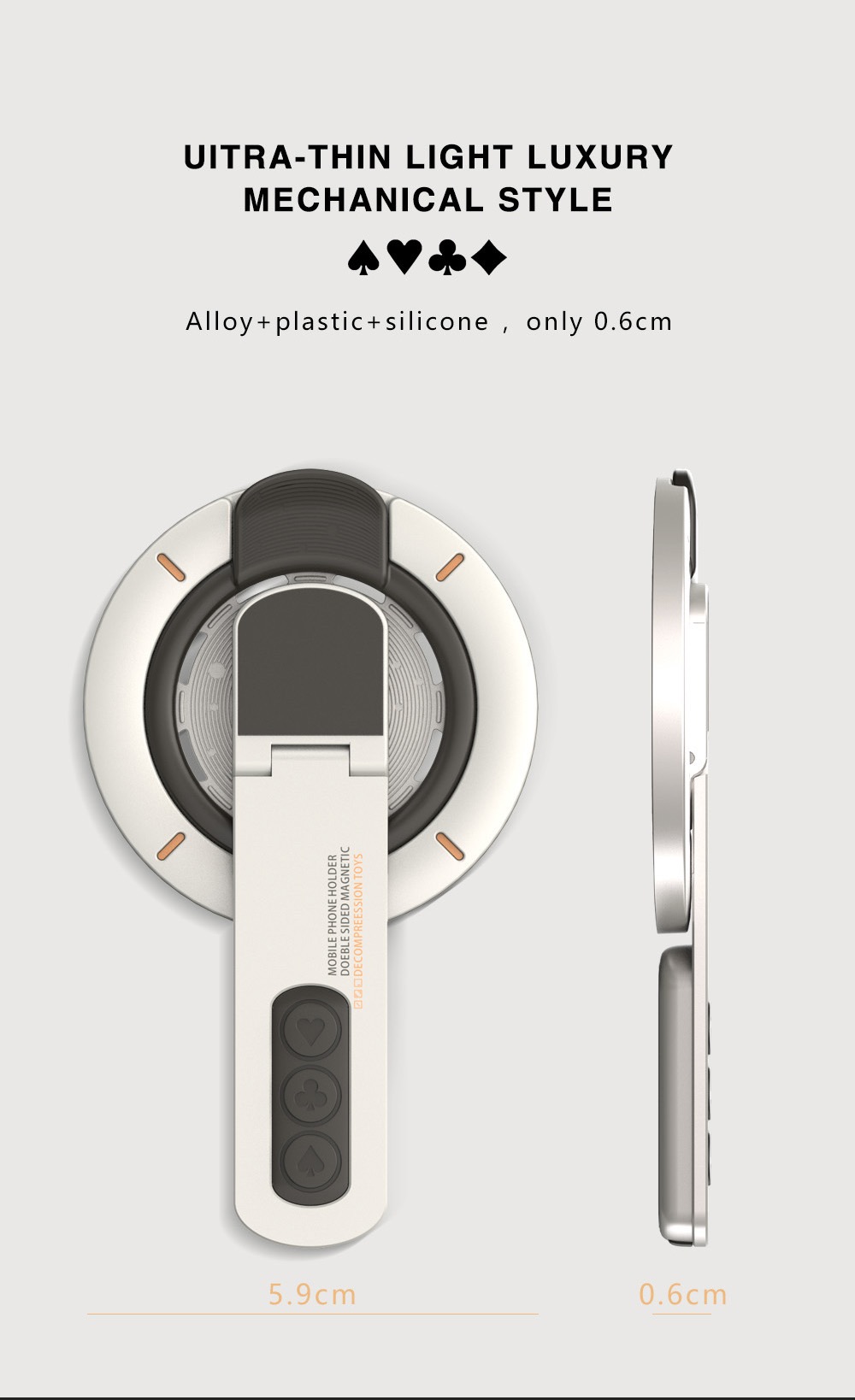 Double-sided Magnetic Ring Decompression Mobile Phone Holder