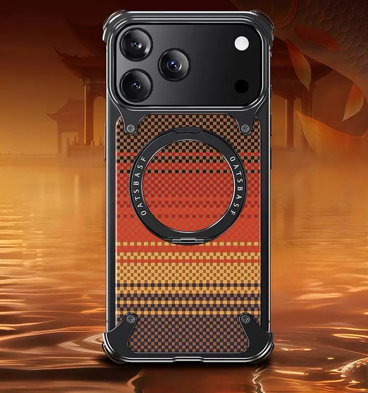Kevlar Carbon Fiber Pattern Magnetic Bracket Phone Case