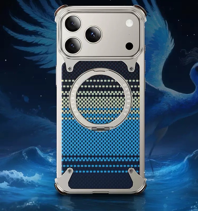 Kevlar Carbon Fiber Pattern Magnetic Bracket Phone Case