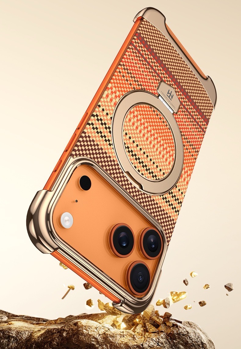 Noble Artistic Frame Carbon Fiber Pattern Magnetic Bracket Phone Case