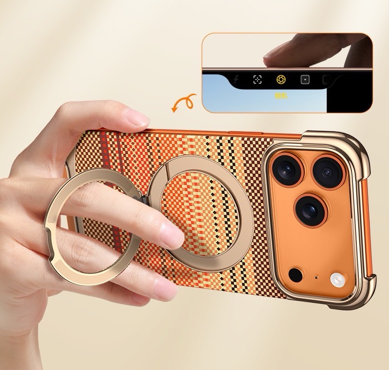 Noble Artistic Frame Carbon Fiber Pattern Magnetic Bracket Phone Case