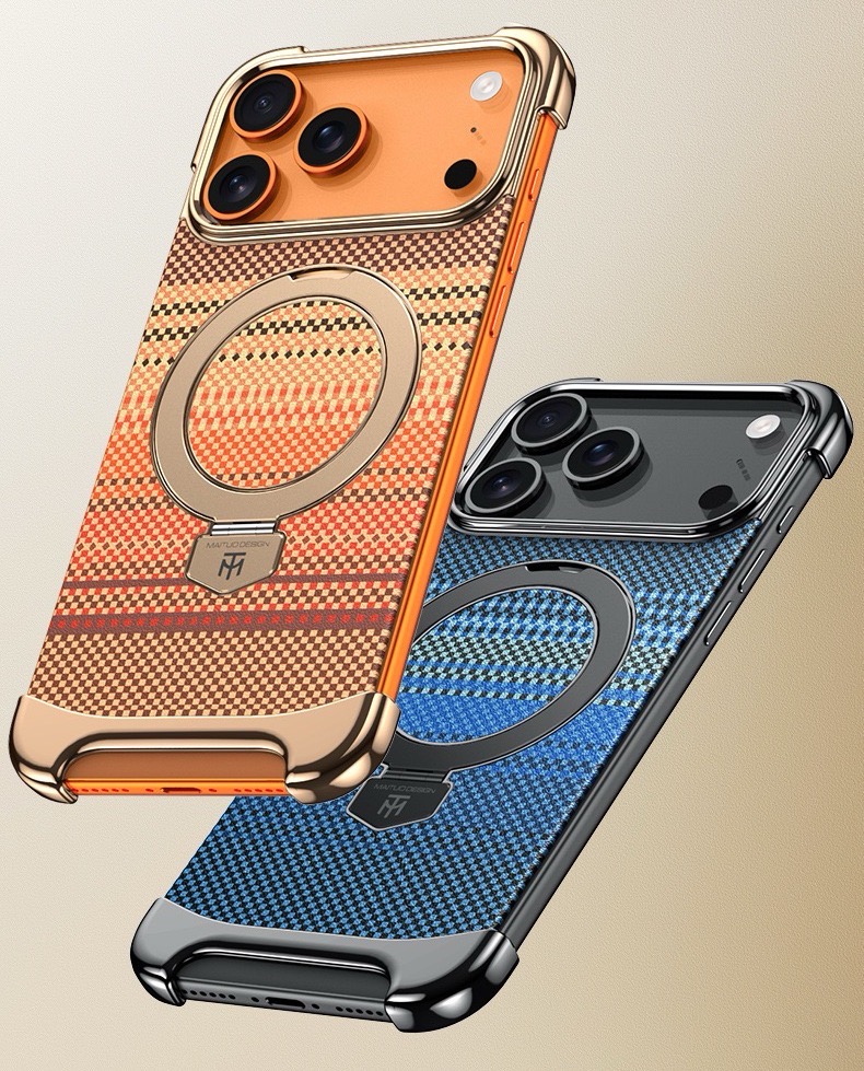 Noble Artistic Frame Carbon Fiber Pattern Magnetic Bracket Phone Case