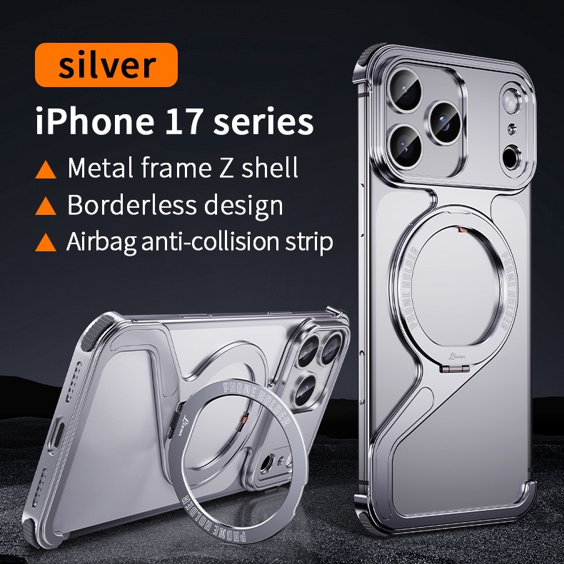 2025 New Z-shaped Metal Magnetic Phone Case