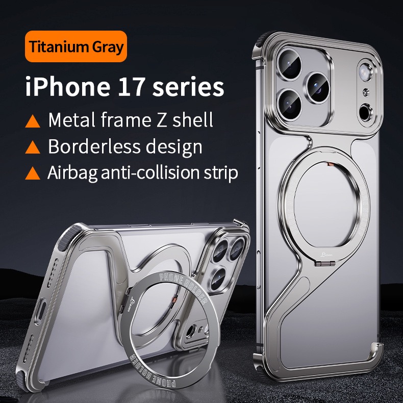 2025 New Z-shaped Metal Magnetic Phone Case