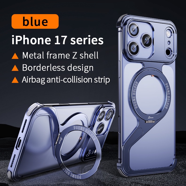 2025 New Z-shaped Metal Magnetic Phone Case