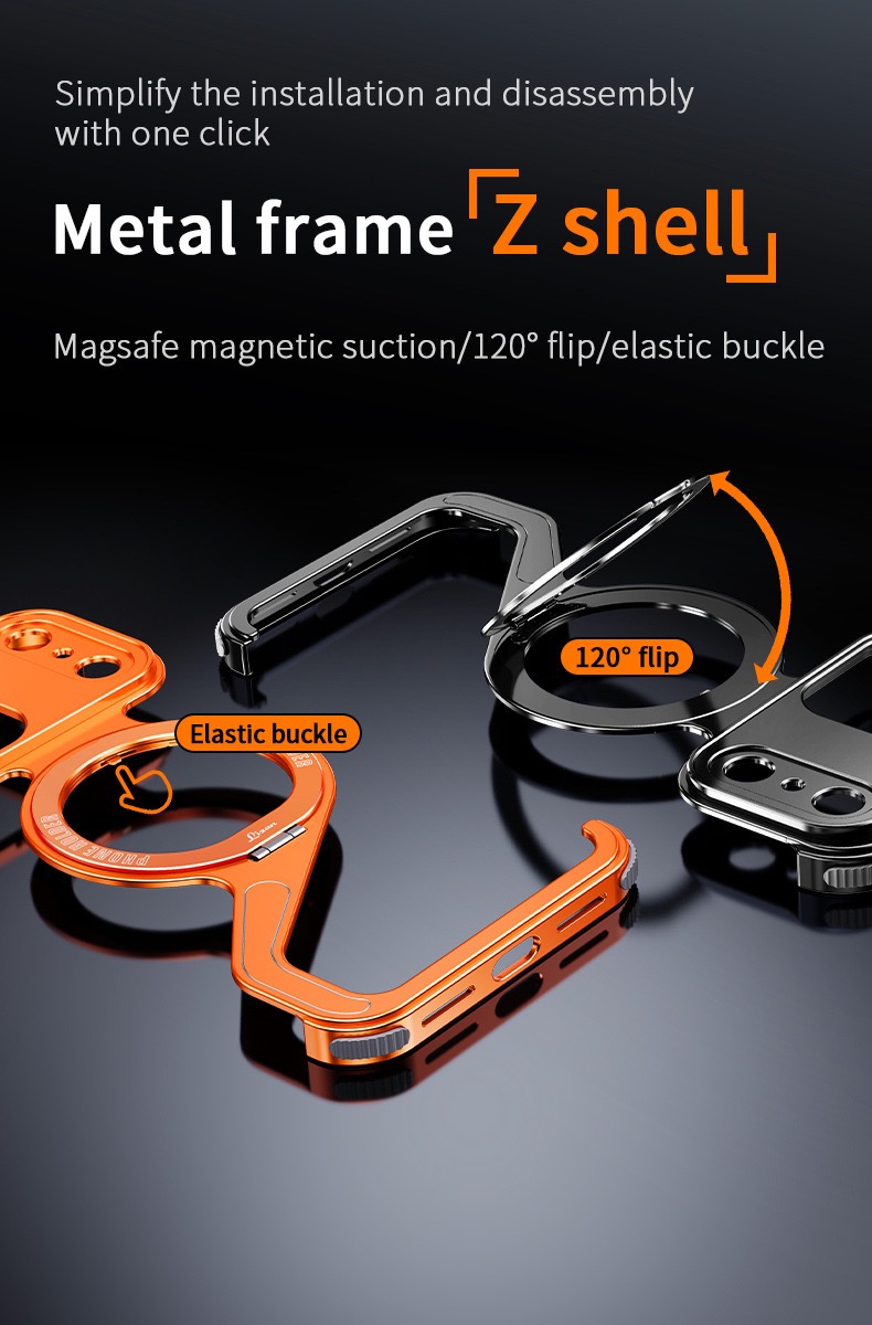2025 New Z-shaped Metal Magnetic Phone Case