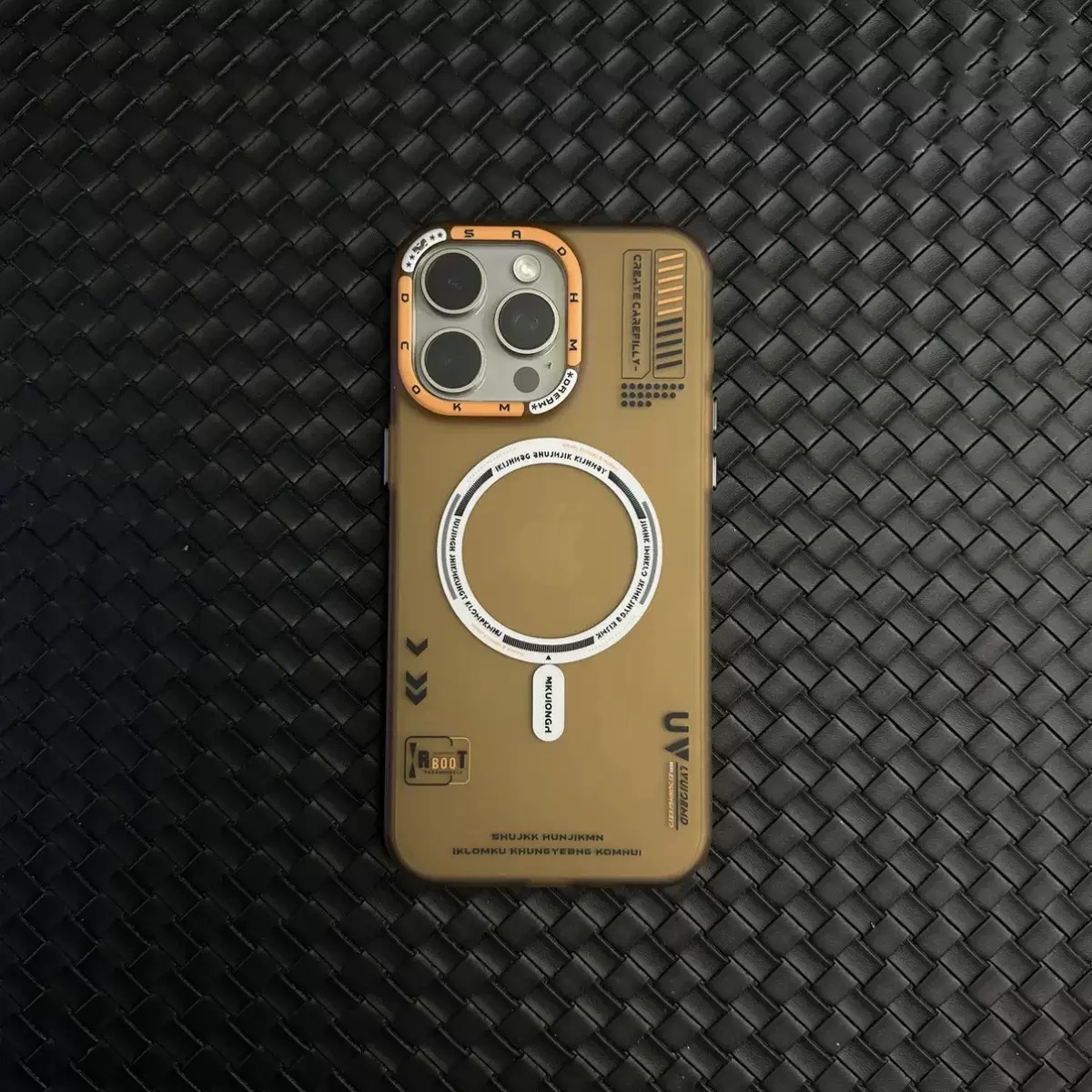 Tech Style Magnetic Frosted Phone Case