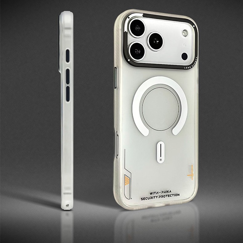 Sands Series Frosted Magnetic Phone Case