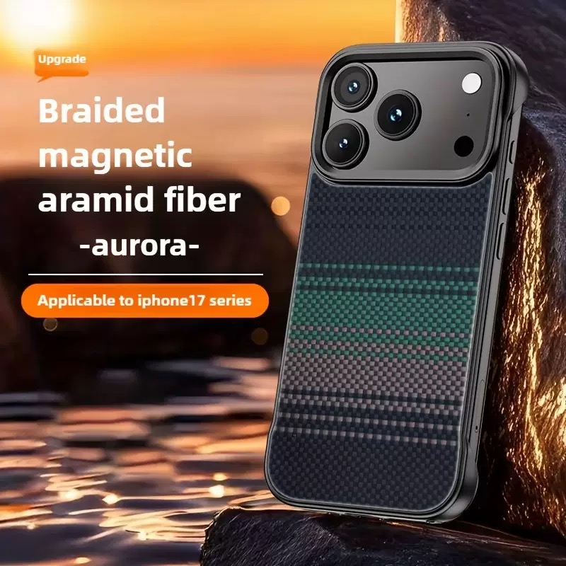 Kevlar Elegant Magnetic Carbon Fiber Pattern Phone Case