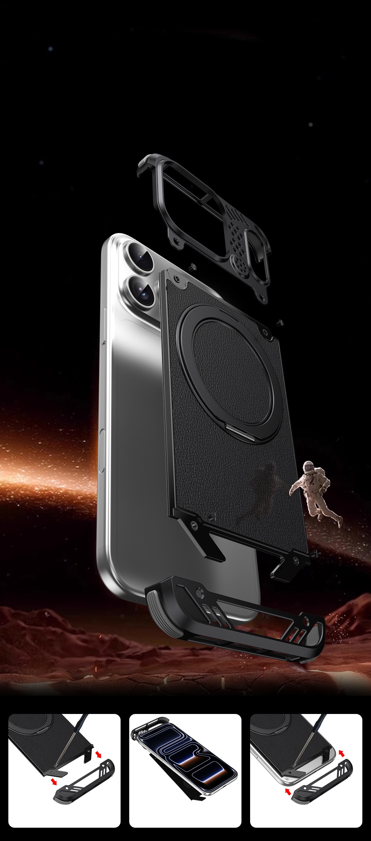 Metal scented leather texture magnetic rotating phone case