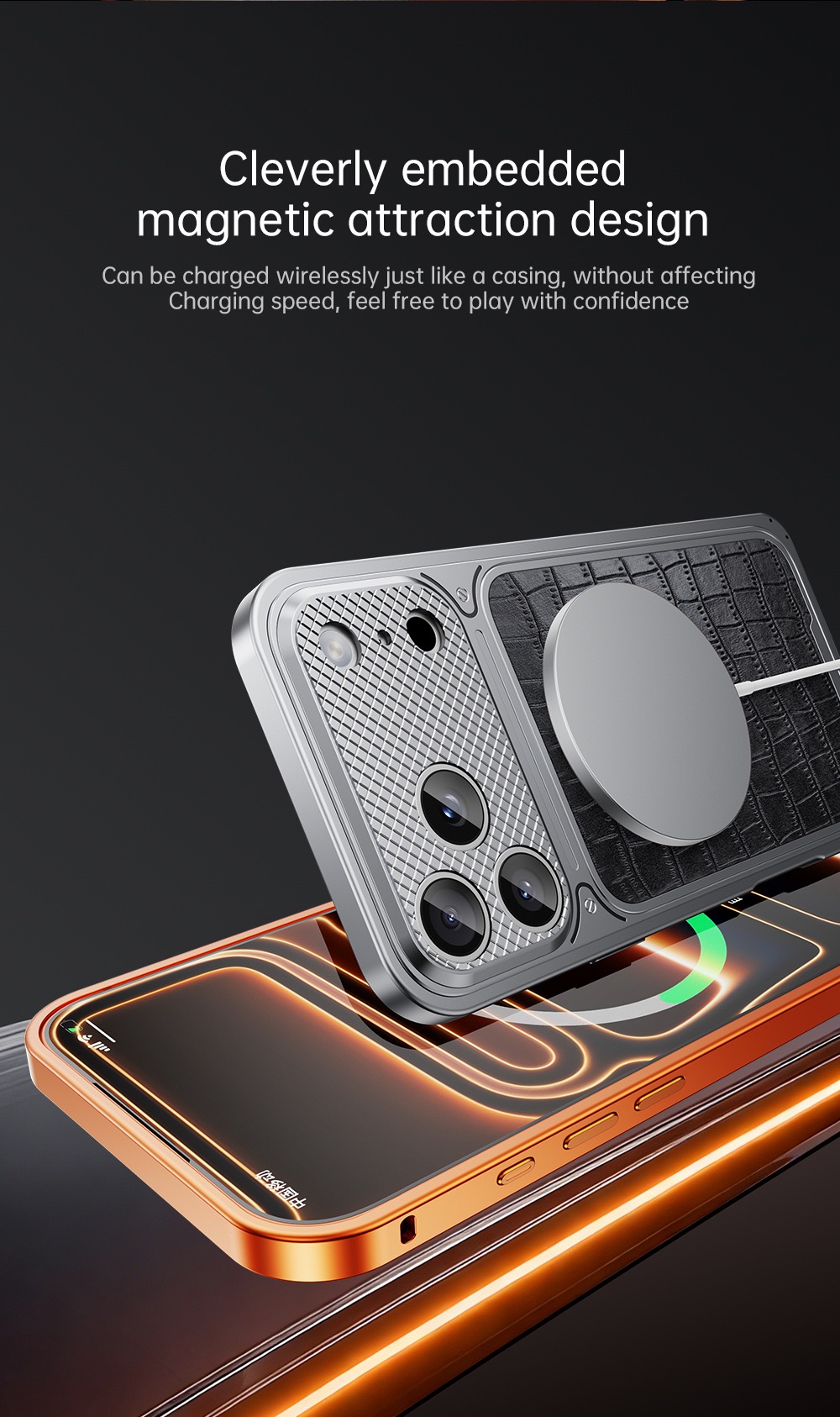 Alligator-textured magnetic phone case for protecting Apple phone lenses